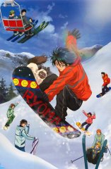 pot-snowboard-klein.jpg