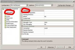vs2003_debug.jpg