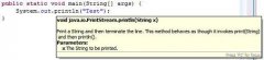 eclipsetooltip.jpg