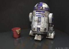 r2_waschtag_renderfinal.jpg