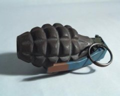 Grenade.jpg