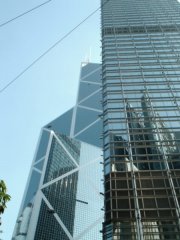 HongKong1.jpg