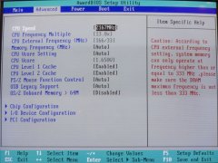 bios.jpg