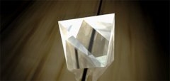 diamant.jpg