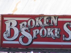 BrokenSpoke.jpg
