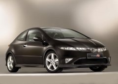 Honda_2006_Civic_Type-S.jpg