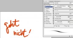 wacom2.jpg