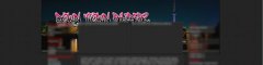 banner_ie.jpg