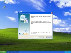 mysql_5_5_15_setup_01.JPG