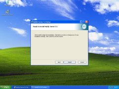 mysql_5_5_15_setup_05.JPG
