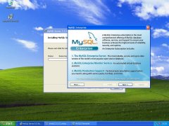 mysql_5_5_15_setup_07.JPG