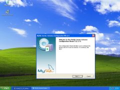 mysql_5_5_15_setup_09.JPG