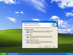 mysql_5_5_15_setup_11.JPG