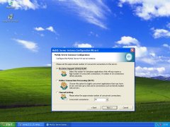 mysql_5_5_15_setup_14.JPG