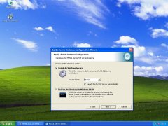 mysql_5_5_15_setup_17.JPG