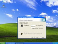 mysql_5_5_15_setup_18.JPG