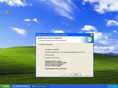 mysql_5_5_15_setup_20.JPG