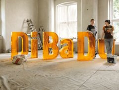 dibadu-auswahl6.jpg