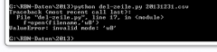 python3.png