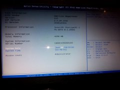 IMG_20160608_223928.jpg