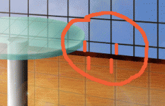glastishweltenasee786.psd.gif