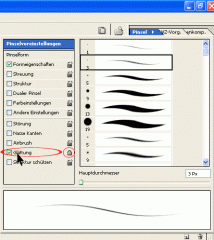 smoothing.gif
