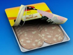 verpackung_skylight.jpg
