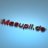 masupil