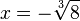 046bdeceaf4b9a6e222e0a7c0c151370.png