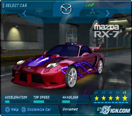 nfsu_inline1.jpg